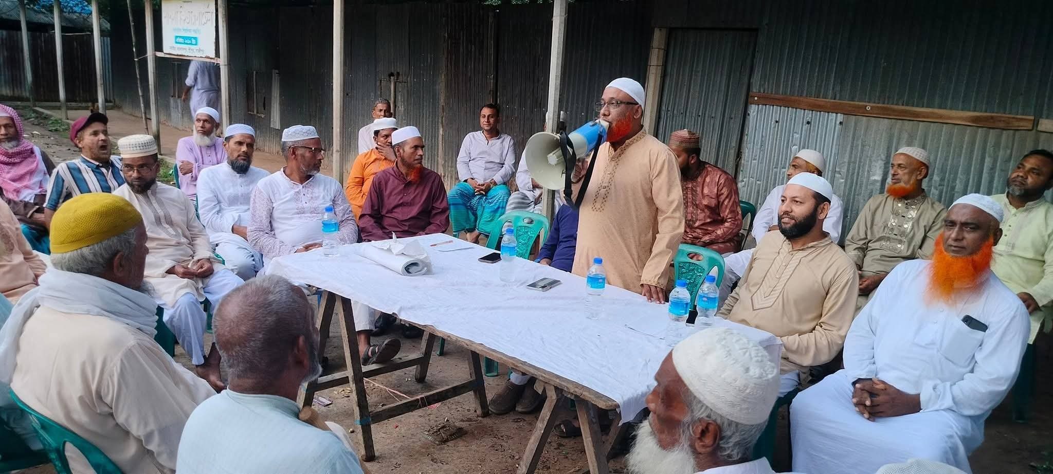 জামাত0