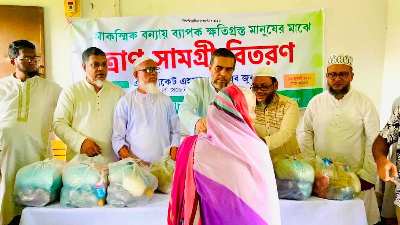 জামায়াত.jpg১