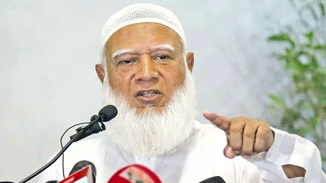 ঢাকা-১৫ আসনে জয় পেলেন জামায়াত আমির