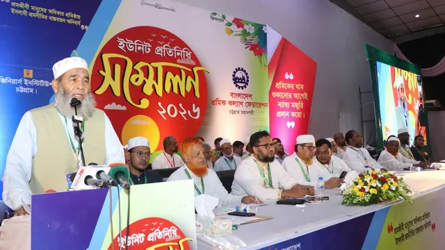 জনরায় বাস্তবায়নে শ্রমিক জনতার আন্দোলন চলবে: মুজিবুর রহমান এমপি