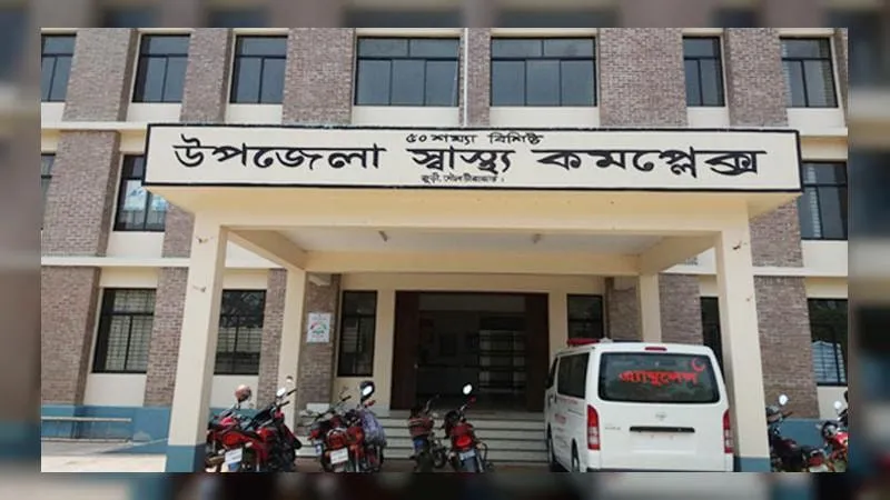 জুড়ীতে দুই নারীর সংঘর্ষ: দায়ের কোপে বিচ্ছিন্ন পা