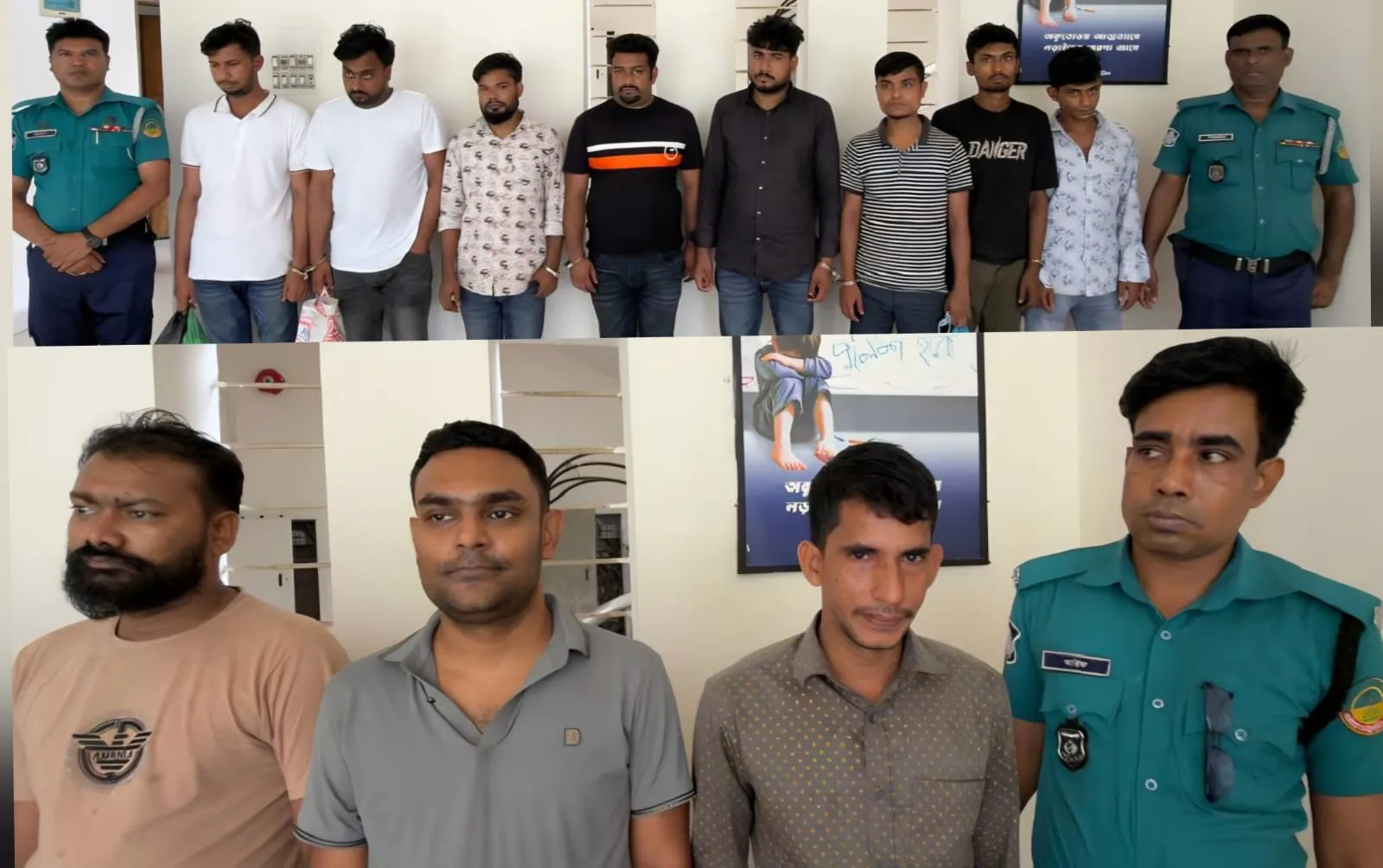 জুট ব্যবসাকে কেন্দ্র করে মোটরসাইকেল মহড়া, চাঁদাবাজির মামলায় গ্রেপ্তার ১১