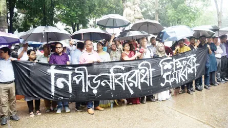 জুলাই বিপ্লবের বর্ষপূতি ও সংস্কার প্রসঙ্গ