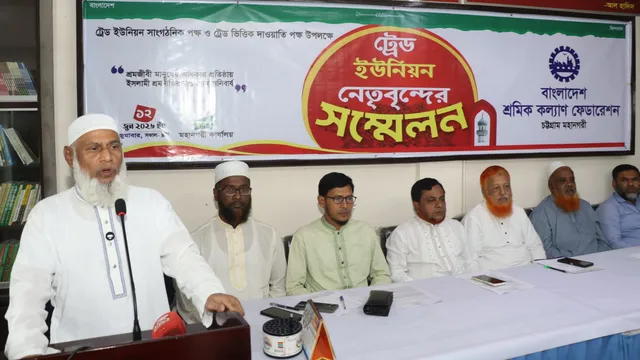 জাতীয় স্বার্থ ও সার্বভৌমত্ব বিসর্জন দিয়ে চট্টগ্রাম বন্দর নিয়ে কোন পদক্ষেপ নেয়া যাবে না