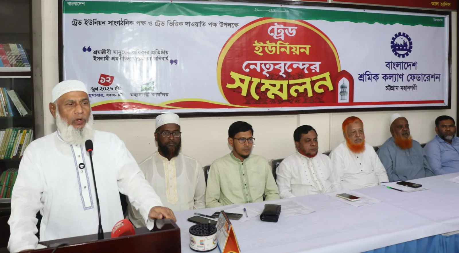 জাতীয় স্বার্থ ও সার্বভৌমত্ব বিসর্জন দিয়ে চট্টগ্রাম বন্দর নিয়ে কোন পদক্ষেপ নেয়া যাবে না
