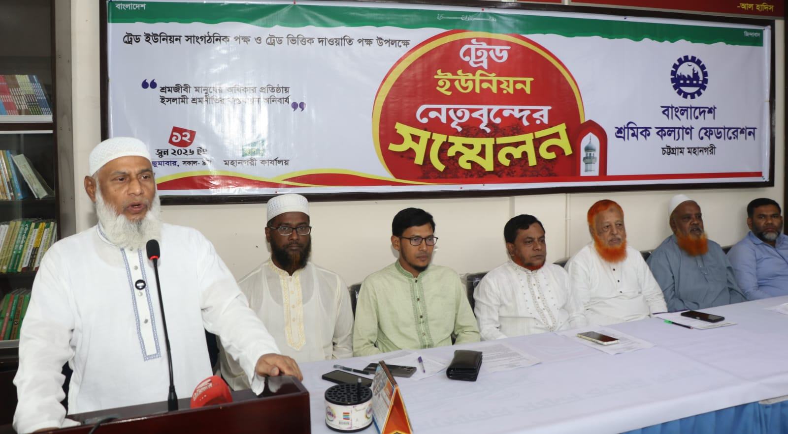 জাতীয় স্বার্থ ও সার্বভৌমত্ব বিসর্জন দিয়ে চট্টগ্রাম বন্দর নিয়ে কোন পদক্ষেপ নেয়া যাবে না