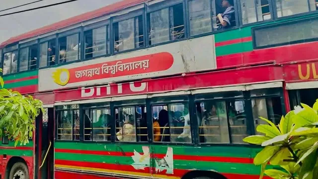 বিভাগীয় শহরে ফ্রি বাস সার্ভিস দিচ্ছে জবি প্রশাসন