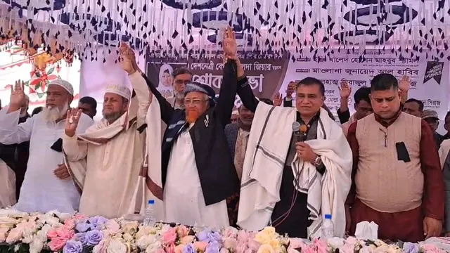 খালেদা জিয়ার শোকসভায় খেজুর গাছ প্রতীকে ভোটের আহ্বানের অভিযোগ