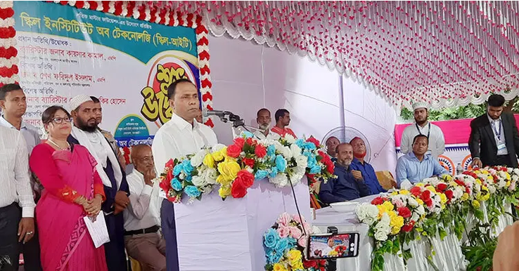 kaysarkamal
