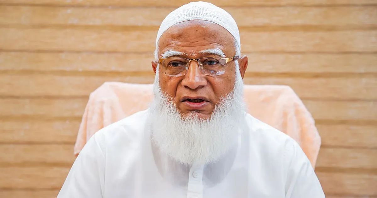 কবি আল মুজাহিদীর ইন্তেকালে জামায়াতের আমিরের শোক