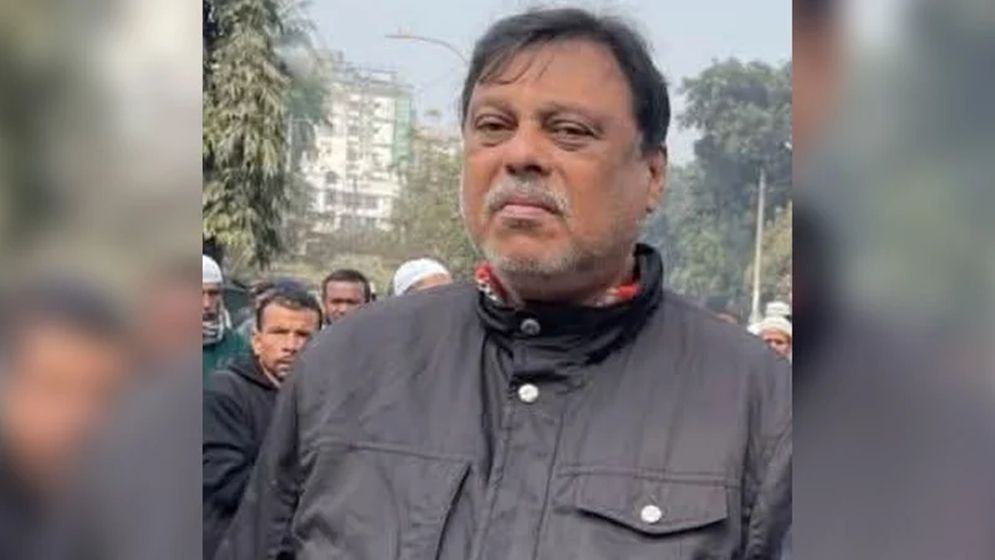 কচি