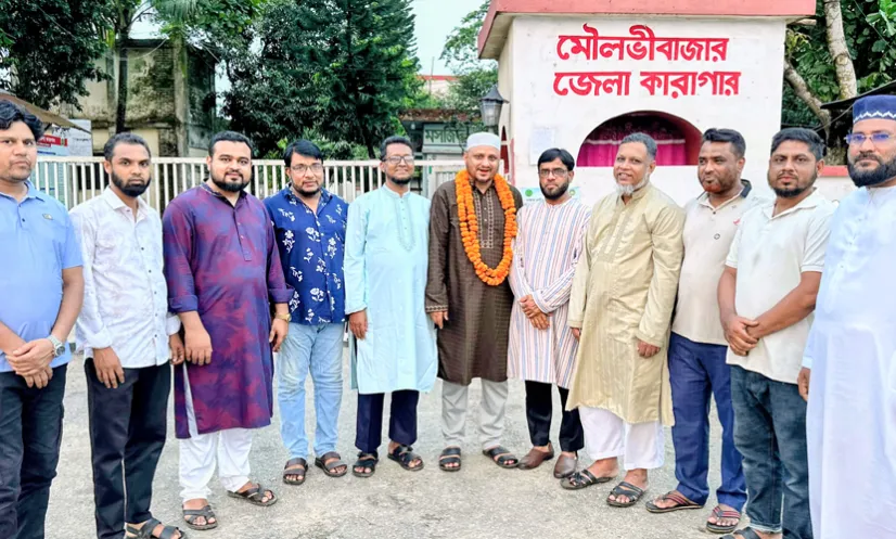 জামিনে কারামুক্ত জামায়াত নেতা খিজির