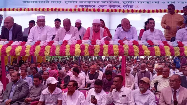 খোকসায় খাল পুনঃখনন কর্মসূচির উদ্বোধন করলেন আইন মন্ত্রী