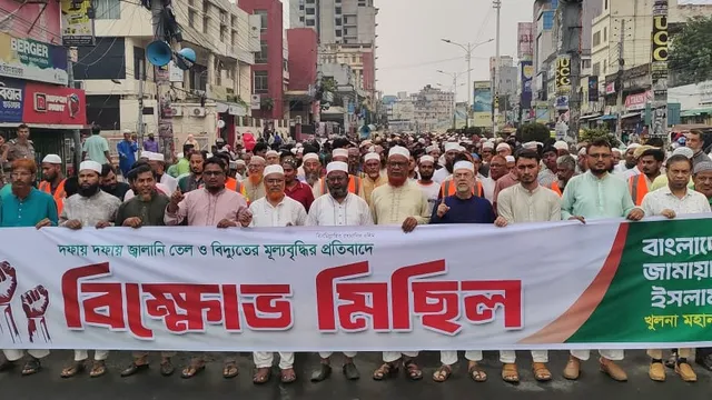 গণবিরোধী ও অযৌক্তিক বিদ্যুতের মূল্যবৃদ্ধির সিদ্ধান্ত প্রত্যাহার করতে হবে: মাহফুজুর রহমান
