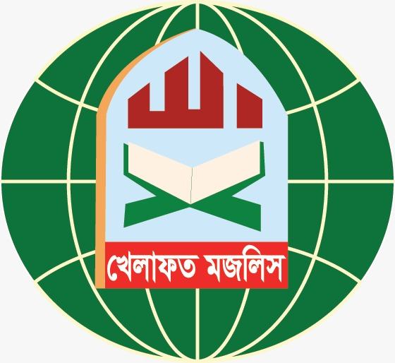 খেলাফত মজলিস