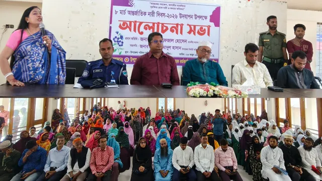 খোকসায় আন্তর্জাতিক নারী দিবস উদযাপন