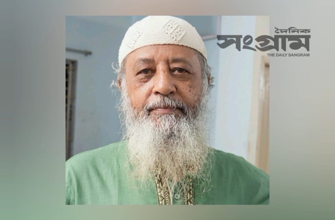 কক্সবাজার প্রেসক্লাবের সাবেক সভাপতি বর্ষিয়ান সাংবাদিক আতাহার ইকবালের ইন্তিকাল