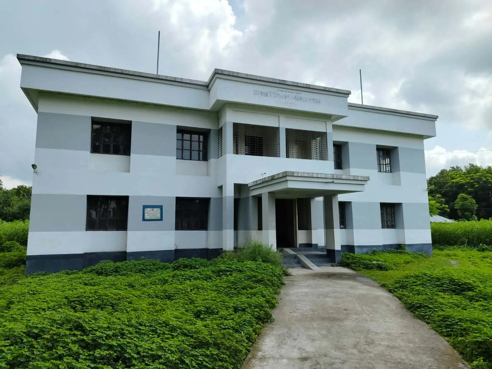 কুমারখালীর যদুবয়রা ইউপি স্বাস্থ্য ও পরিবার কল্যাণ কেন্দ্রে সেবা ব্যাহত