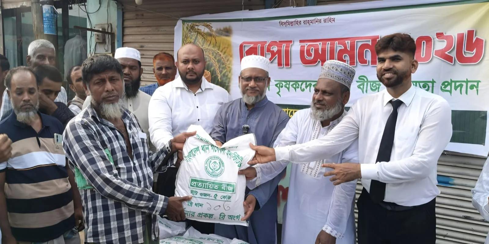 কৃষি অর্থনীতি বাঁচাতে কৃষিখাতে প্রয়োজনীয় সহায়তা দিতে হবে: খায়রুল হাসান