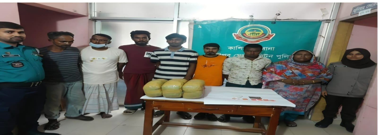 কাশিমপুর থানা