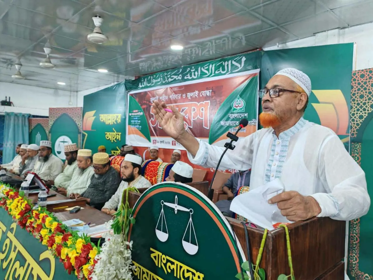 কুষ্টিয়ায় জুলাই শহীদ পরিবার ও জুলাই যোদ্ধাদের নিয়ে জামায়াতের সমাবেশ অনুষ্ঠিত
