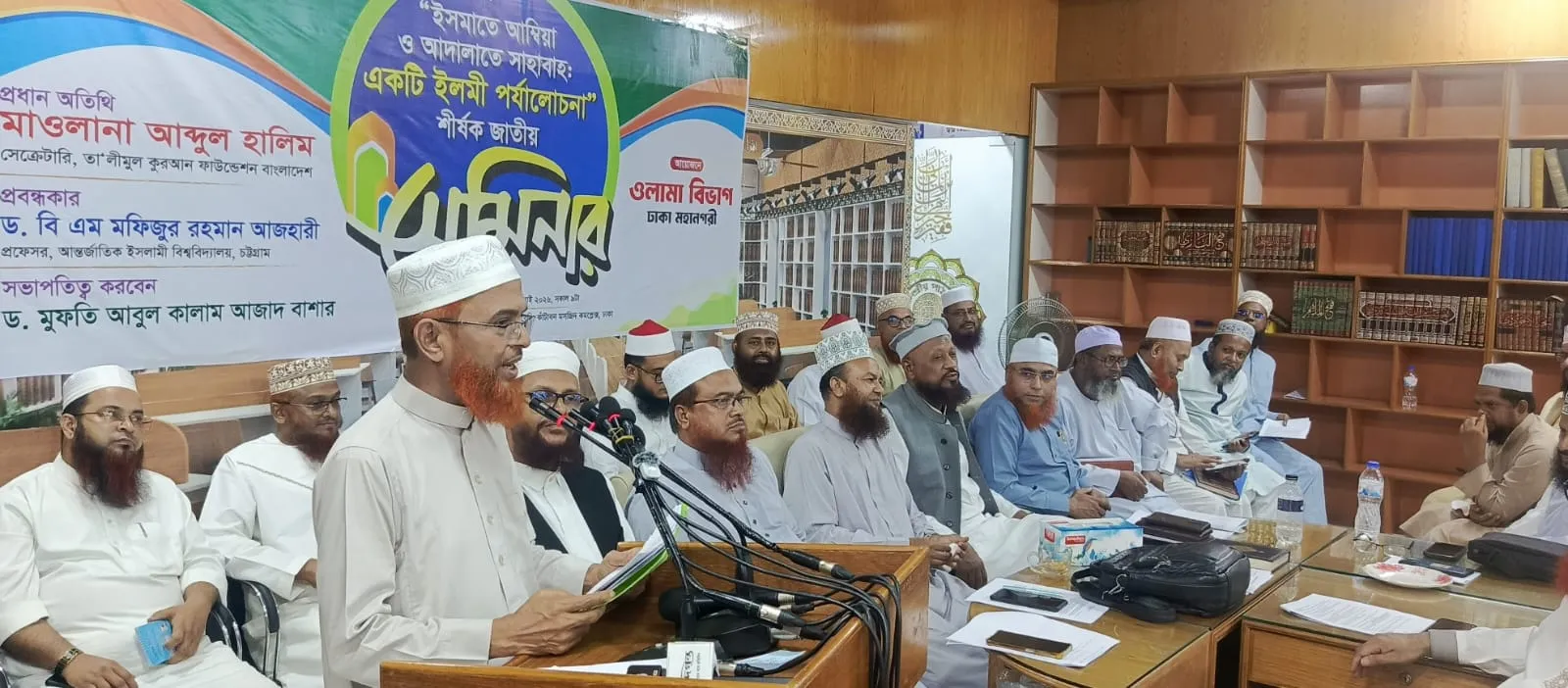ঈমানের দাবি ও দ্বীনের স্বার্থে জামায়াত উলামায়ে কেরামের ঐক্য সমুন্নত রাখতে চায়
