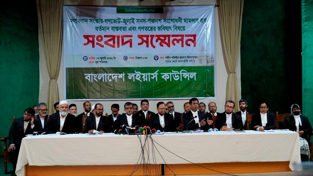 লইয়ার্স