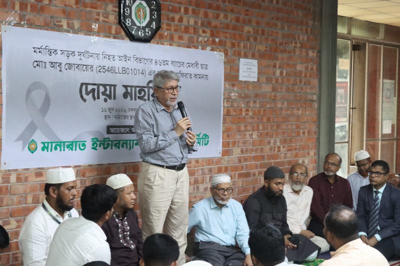 মো. আবু জোবায়ের (২২)