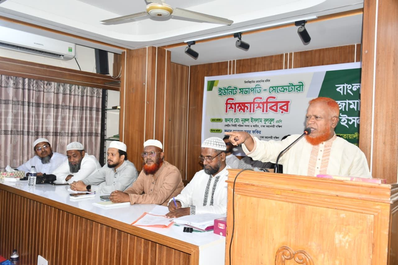 মো. নূরুল ইসলাম বুলবুল