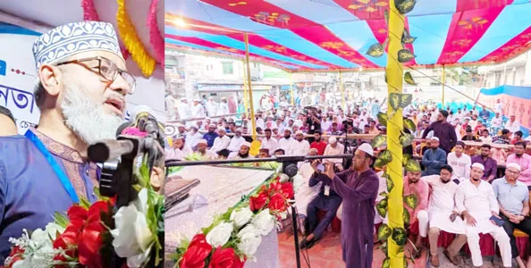রাজনীতিকে মানুষের কল্যাণে নিবেদিত  করাই আমাদের লক্ষ্য -----মাসুদ সাঈদী