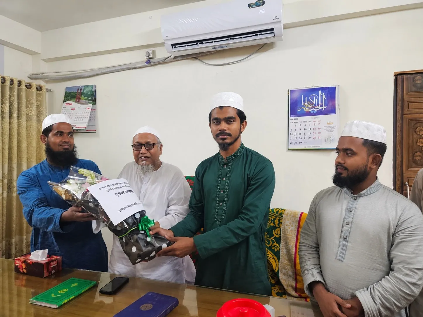 তা'মীরুল মিল্লাত ট্রাস্টের নতুন কমিটি গঠিত