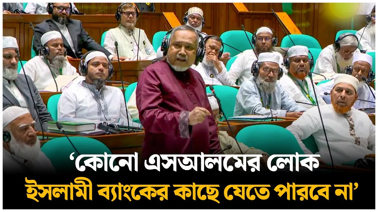 এসআলমের কোনো লোক ইসলামী ব্যাংকের কাছেও যেতে পারবে না