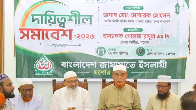 অপরাধীর পরিচয় নয়, অপরাধই বিচারের ভিত্তি হোক: মোঃ মোবারক হোসাইন