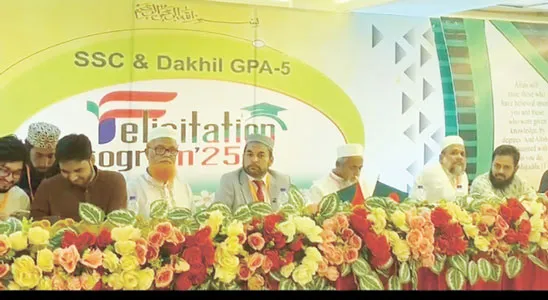 নোয়াখালী ইসলামী ছাত্রশিবিরের উদ্যোগে জিপিএ-৫ প্রাপ্ত ৩৫০ শিক্ষার্থীকে সংবর্ধনা