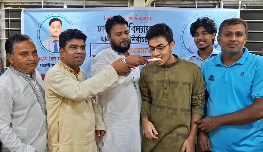 হাটহাজারীর দুই ডাকসু বিজয়ীকে সংবর্ধনা দিল মির্জাপুর আদর্শ সমাজ কল্যাণ পরিষদ