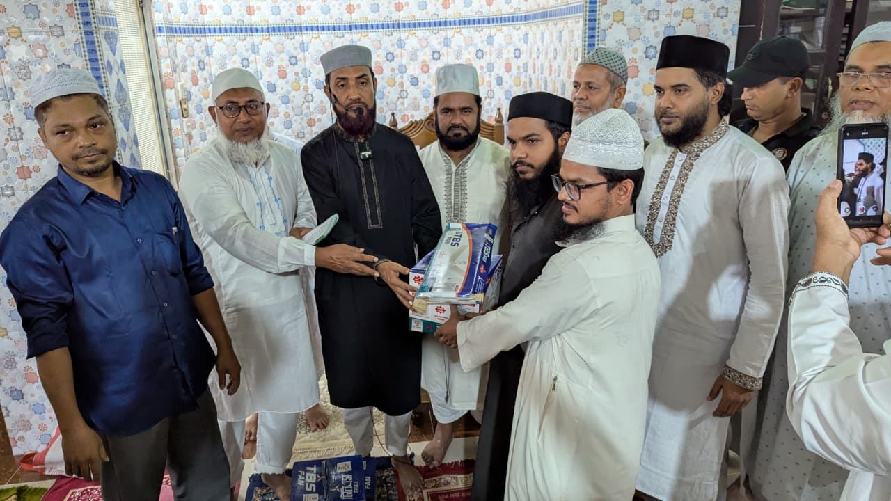 মোহাম্মদ সেলিম উদ্দিন১