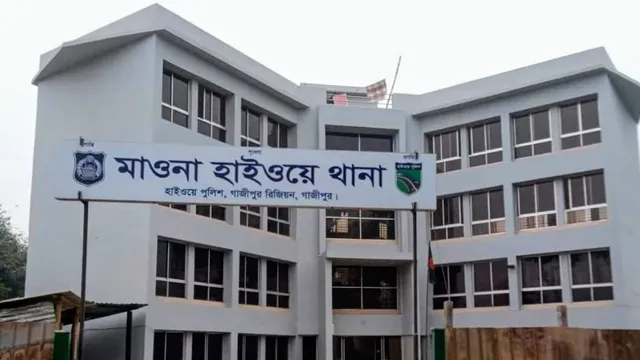 মহাসড়কে প্রাণ ঝরল দুই বন্ধুর