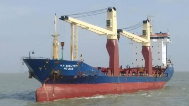 মোংলা