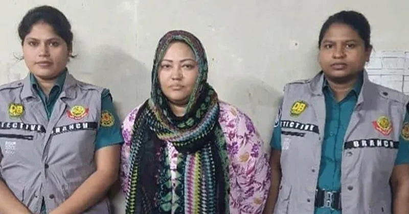 ৩ মামলায় কার্যক্রম নিষিদ্ধ আওয়ামী লীগ নেত্রী মমতাজের জামিন