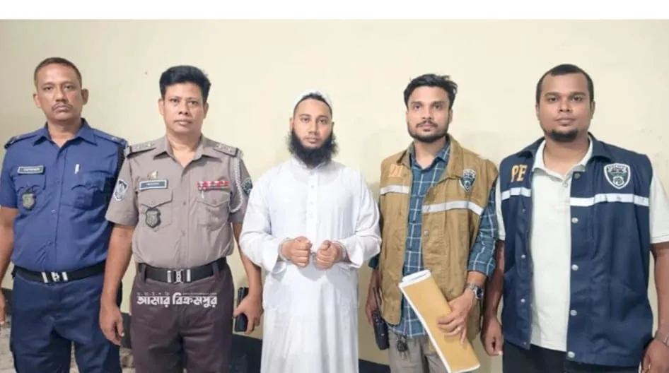 মুন্সিগঞ্জে স্ত্রী’কে হত্যা, আদালতে স্বীকারোক্তি দিল ইমাম