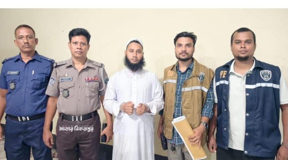 মুন্সিগঞ্জে  স্ত্রী’কে হত্যার , আদালতে স্বীকারোক্তি দিল ইমাম।