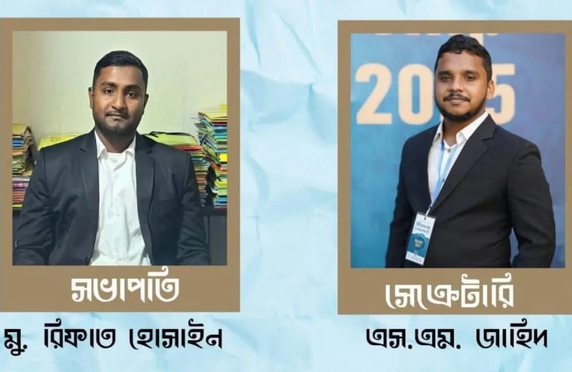মুন্সীগঞ্জ জেলা ছাত্র শিবিরের নতুন সভাপতি রিফাত, সেক্রেটারি জাহিদ
