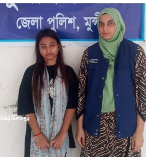 মুন্সীগঞ্জ সাবেক স্বামীকে জিম্মি করে ৪ লাখ টাকা দাবি, তরুণীসহ গ্রেফতার ৫