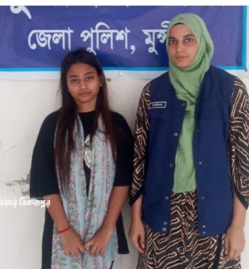 মুন্সীগঞ্জ সাবেক স্বামীকে  জিম্মি করে ৪ লাখ টাকা দাবি, তরুণীসহ গ্রেপ্তার ৫