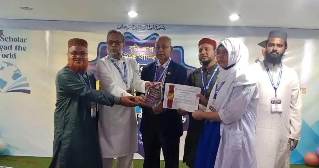 মুন্সীগঞ্জ স্কলারস ফাউন্ডেশনের বৃত্তি প্রদান অনুষ্ঠান অনুষ্ঠিত