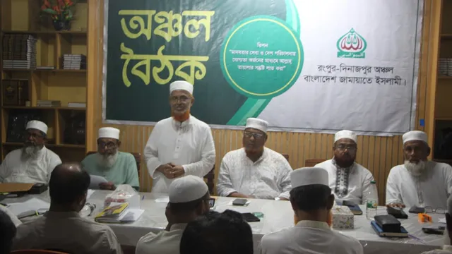 গণভোটের গণরায় বাস্তবায়নেই জনগণের প্রত্যাশা পূরণ হবে: মাওলানা আবদুল হালিম