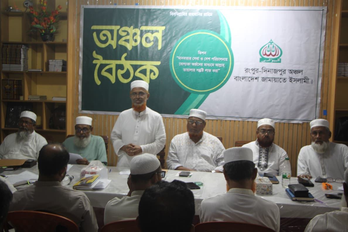 মাওলানা আবদুল হালিম
