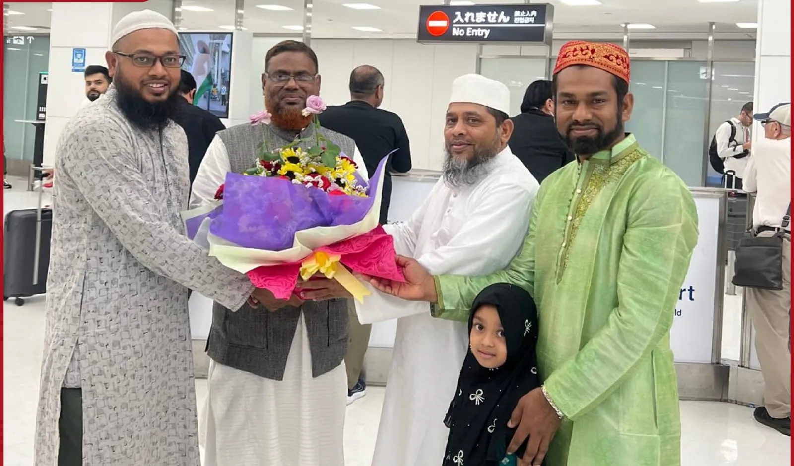 জাপান সফরে এসেছেন মাওলানা আবুল কালাম আজাদ এমপি
