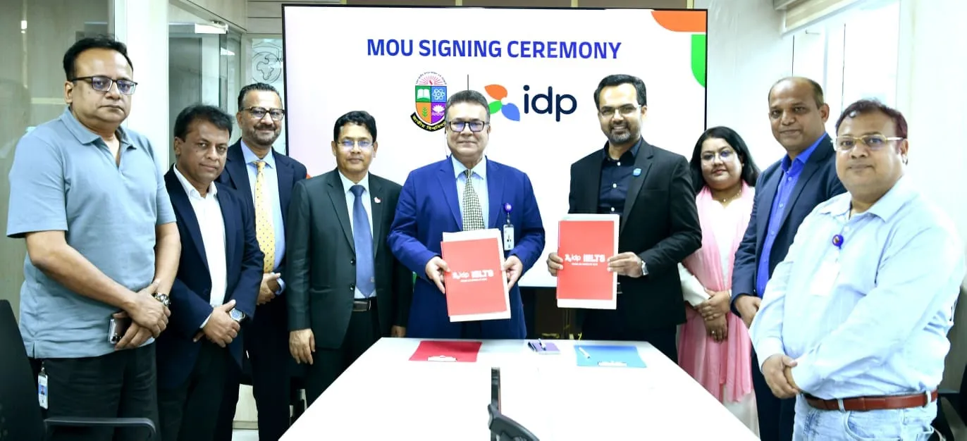 জাতীয় বিশ্ববিদ্যালয়-আইডিপি বাংলাদেশের সমঝোতা