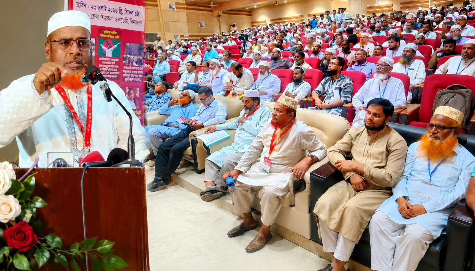 মিয়া গোলাম পরওয়ার৩